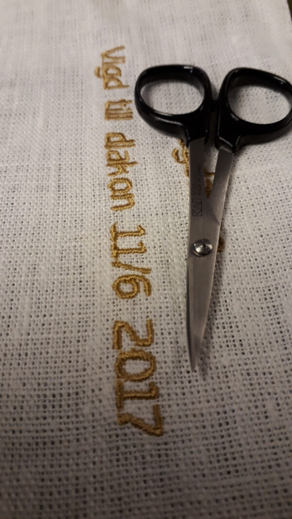 Broderier - Bild 19